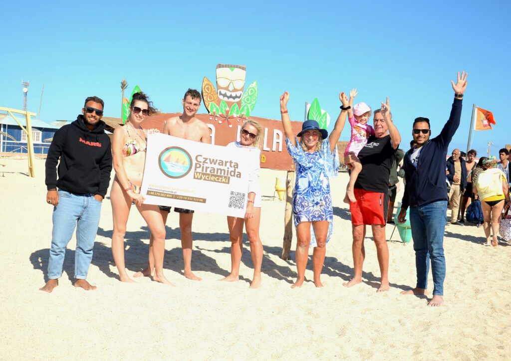 Insula Hula Hula (Premium)