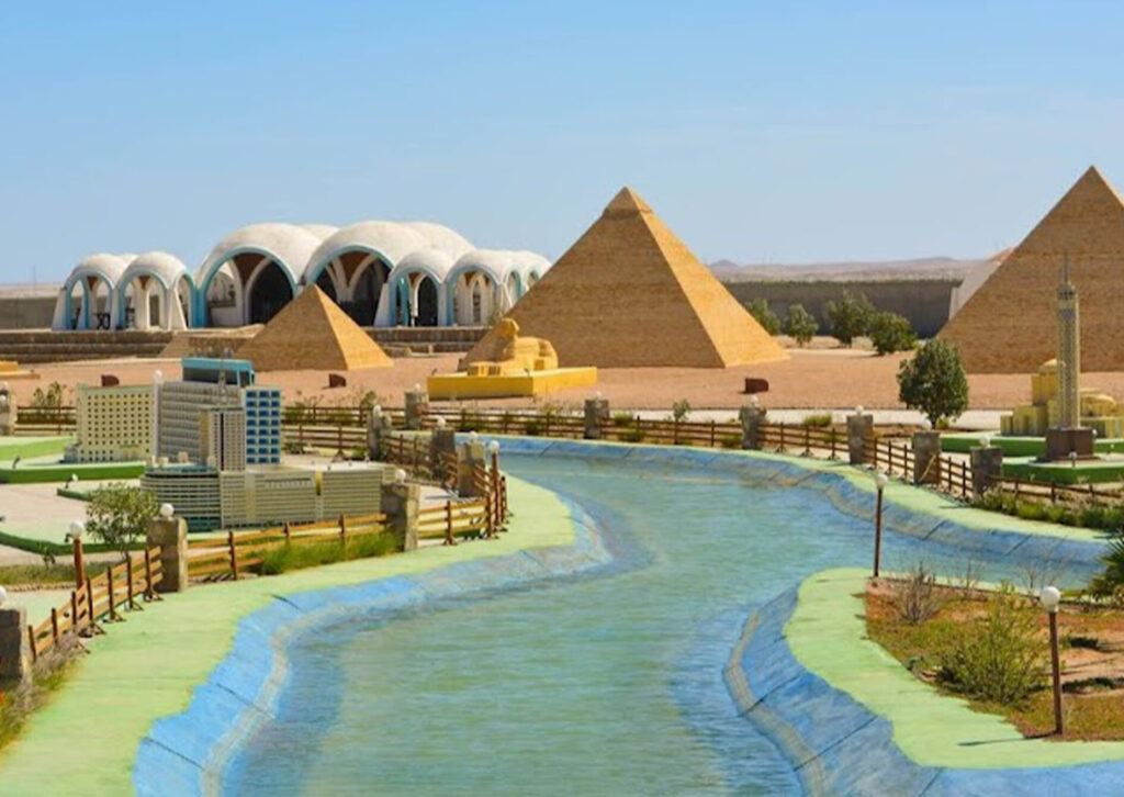 Mini Parcul Egiptului